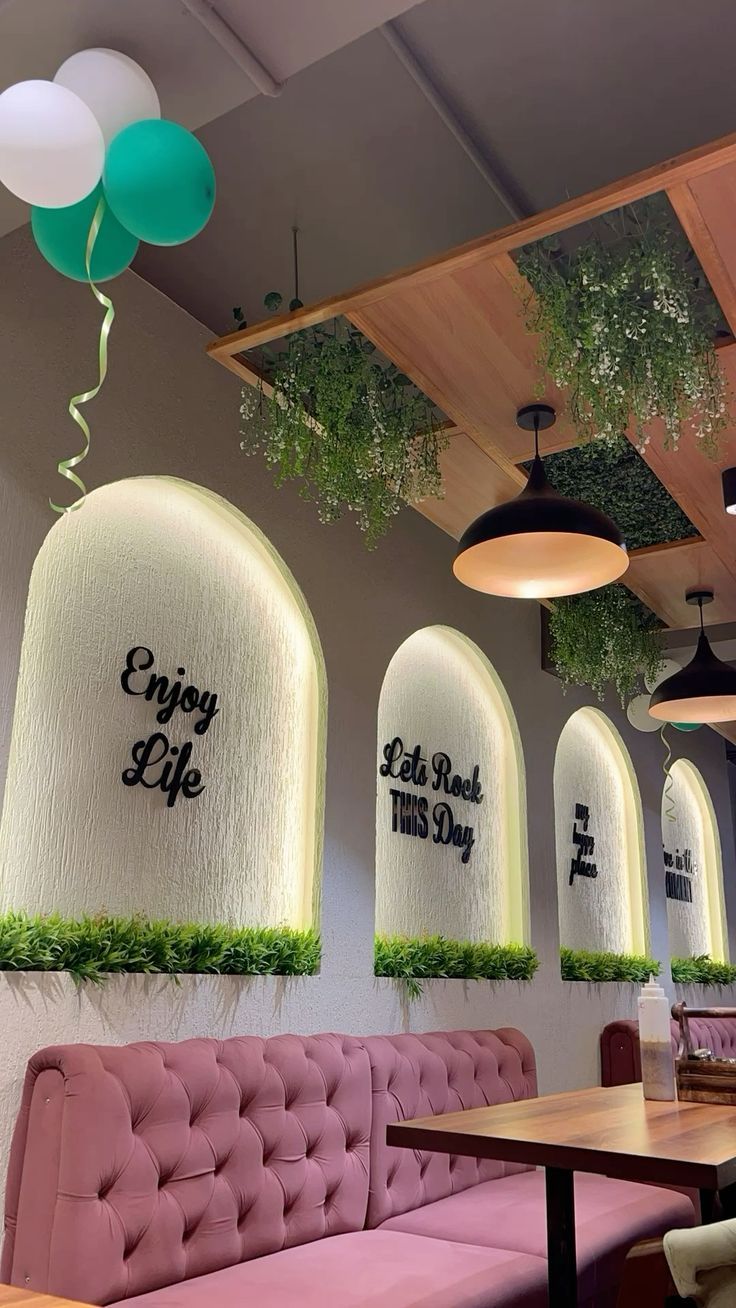Kafe interyeri üçün yazılar — 1
