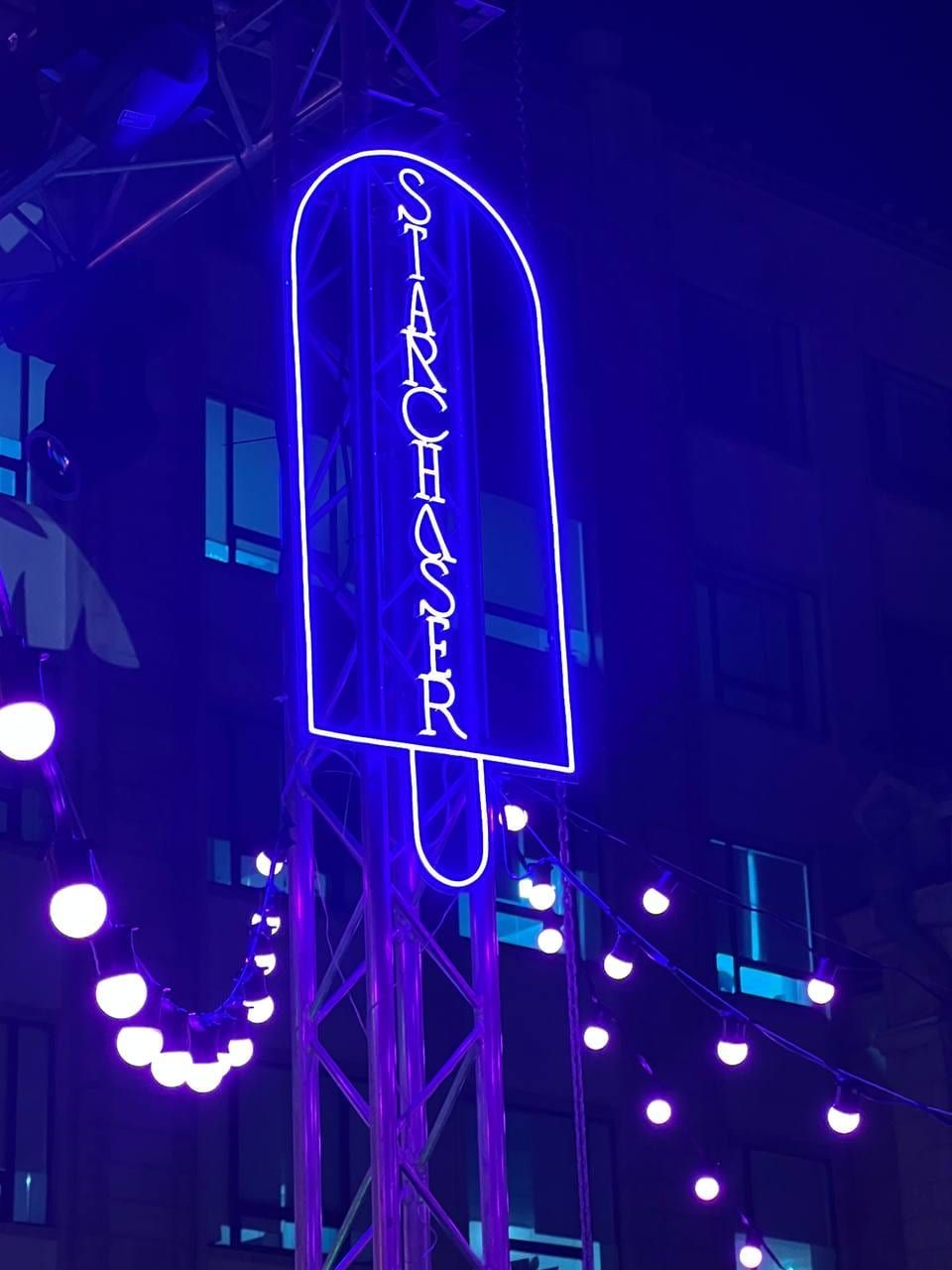 Foto zona üçün neon nümunəsi N-156
