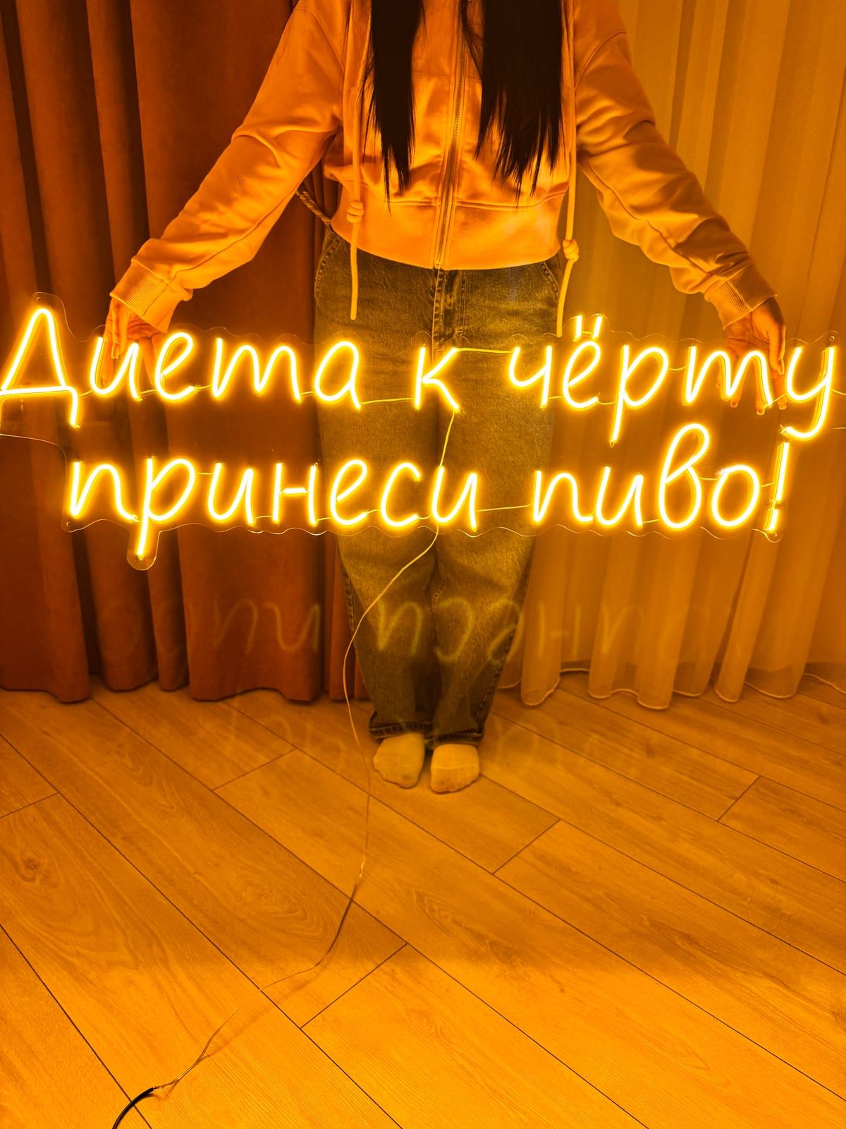 Kafe və pub üçün neon nümunəsi N-031