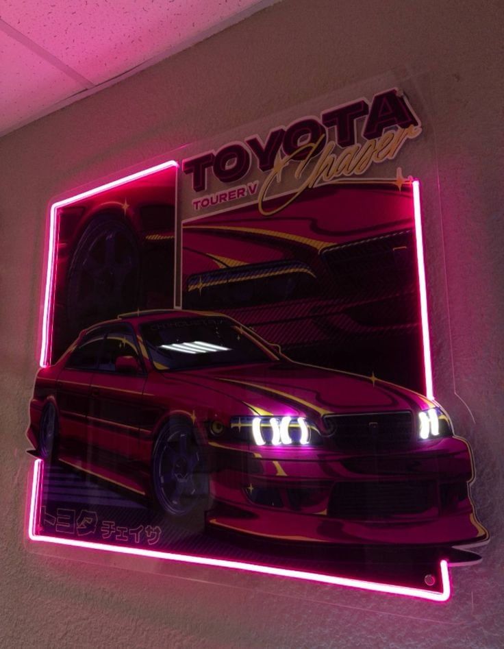 Ev üçün neon nümunəsi N-085