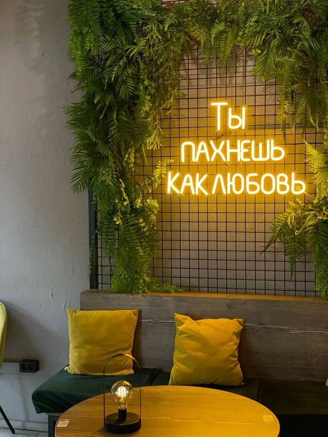Neon sifariş 07 — Kafe Neonları